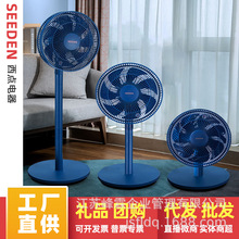���c��L�ȼ����k���՚�ѭ�h��̨��ʽ�u��ֱ��׃�l��ſ���������