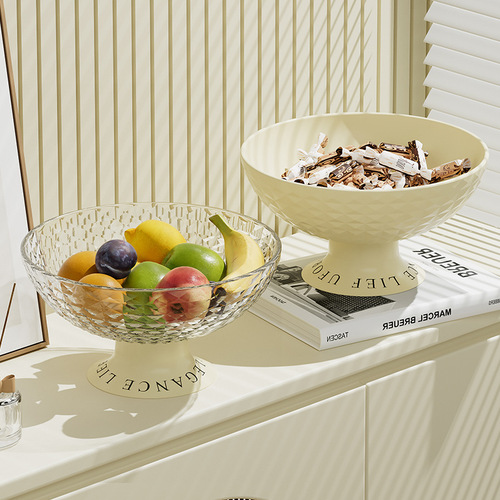 Internet celebrity fruit plate, home living room coffee table, candy snack plate, light luxury style, high appearance, drainable large capacity fruit plate