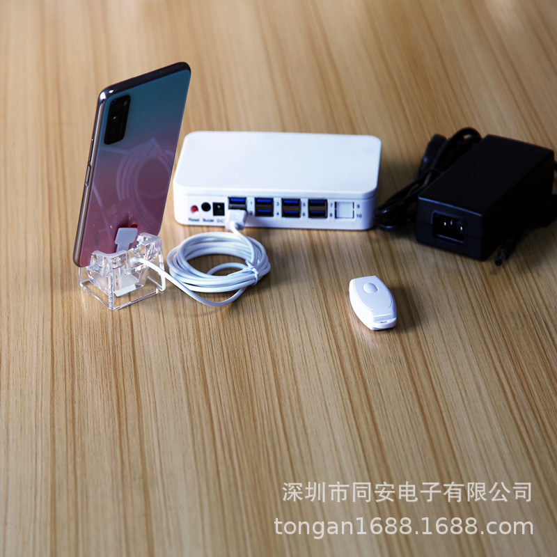 手机防盗器一拖四体验台报警器展示架多路主机苹果安卓TYPEC接口
