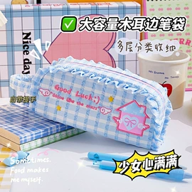 相册;笔袋;笔记本记事本