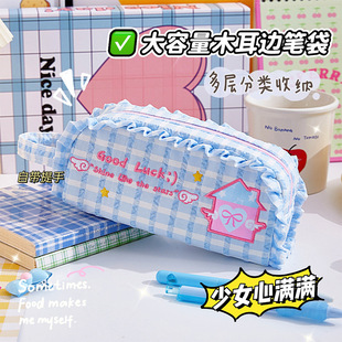 ľ����߅�P����Ů�Ŀɐ۴̽�С���Ӵ��������ֵ�W����ͨ�ľ��ռ{