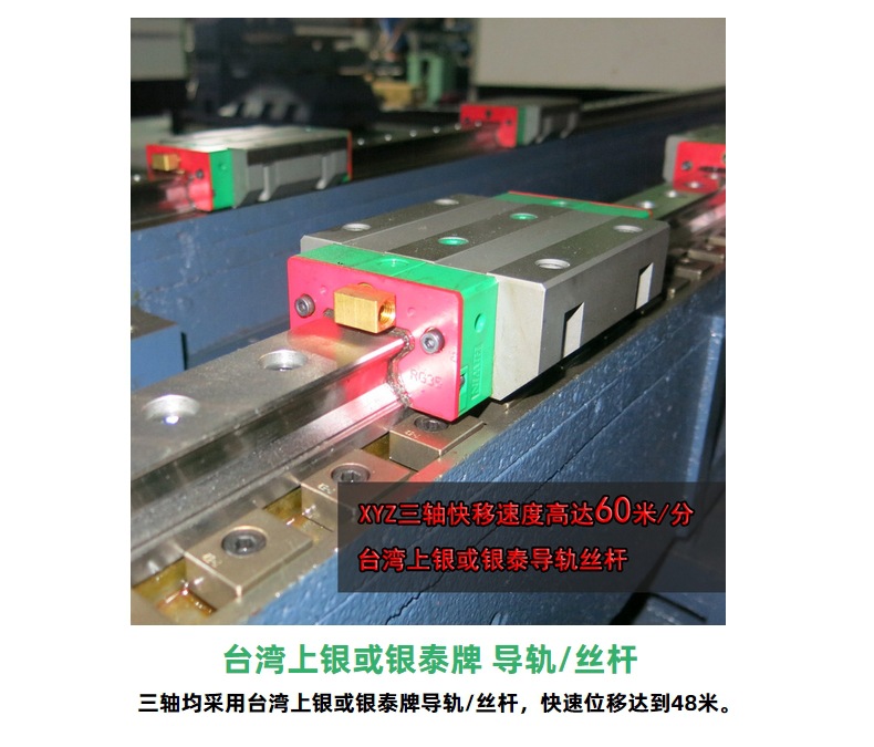 广东源头厂家数控机床T640钻攻机高速立式640钻攻中心机小型640机