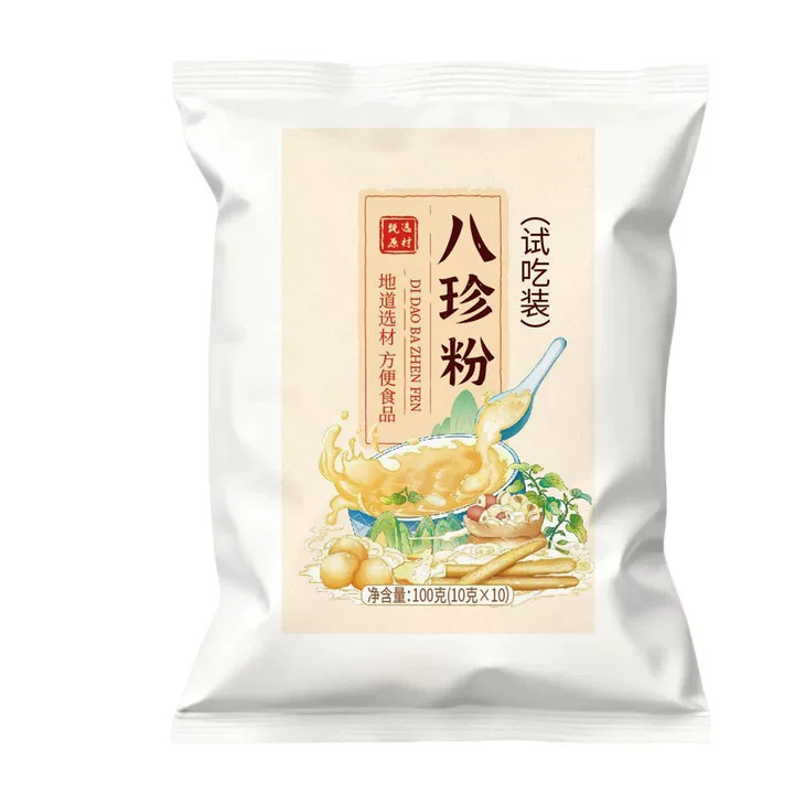 北京同仁堂益生元茯苓八珍粉五谷杂粮早餐代餐冲调谷物粉脾胃代发|undefined