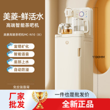 �����əC�����Z��2025�¿�����k����ȫ�Ԅ�����ˮͰ��ɫ�ˮ�C