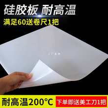 ���z�|���z�����zƬ���z�|Ƭ�����zƤ�͸ߜغ�1/2/3/5/6/10/15mm