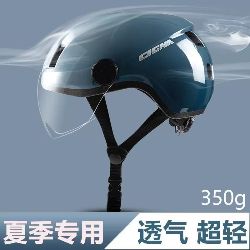 Удобный интегрированный шлем для электрического скутера, дышащий легкий шлем для доставки с несколькими отверстиями, подходит для всех сезонов, доступен в нескольких цветах.