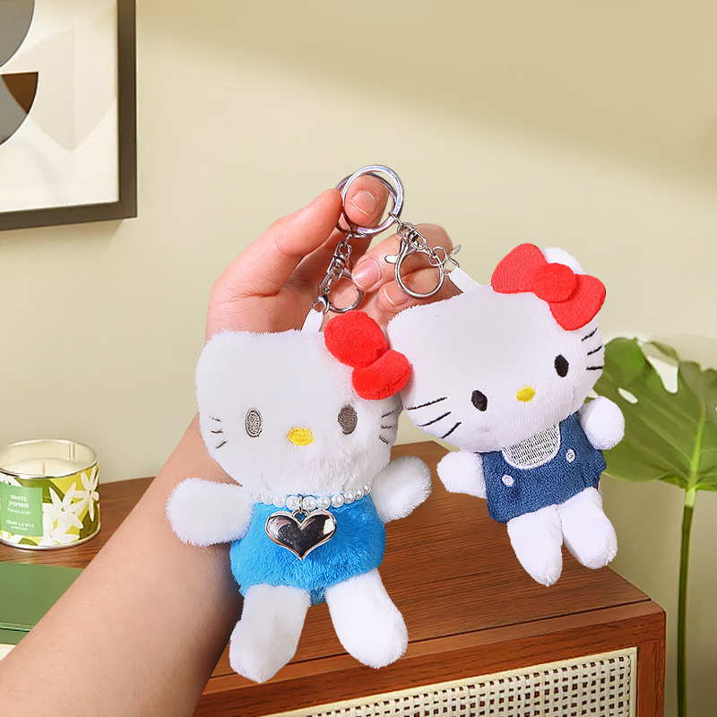 爱心扣背带大号kitty公仔钥匙扣挂件挂饰礼物包包毛绒可爱玩偶|undefined