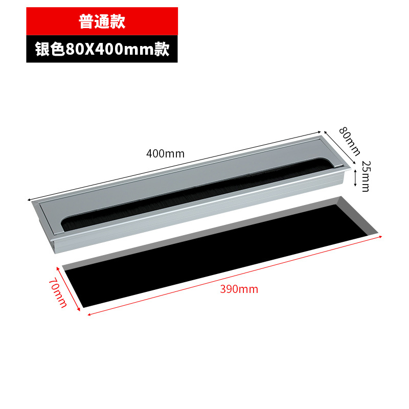 Caja de enhebrado de escritorio de aleación de aluminio Caja de enhebrado de escritorio Gabinete de TV Tapa de enhebrado de encimera Cepillo Caja de alambre Tapa decorativa Agujero de enhebrado