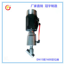 ����1600����늚ⶨλ�������{���y PLC�h�̱����{��ʽ��ӽ����y