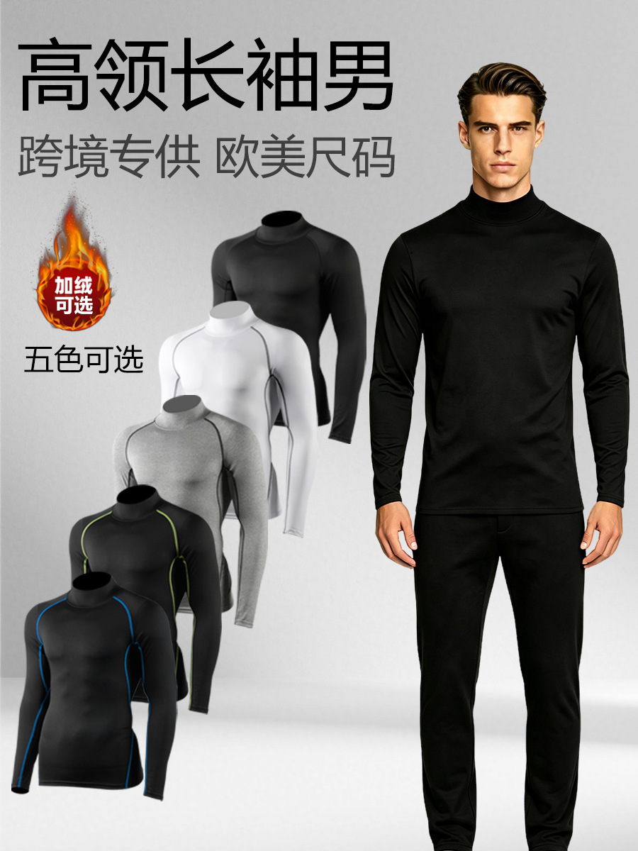 fleece keep warm demi-season base sports travel long-sleeve for…