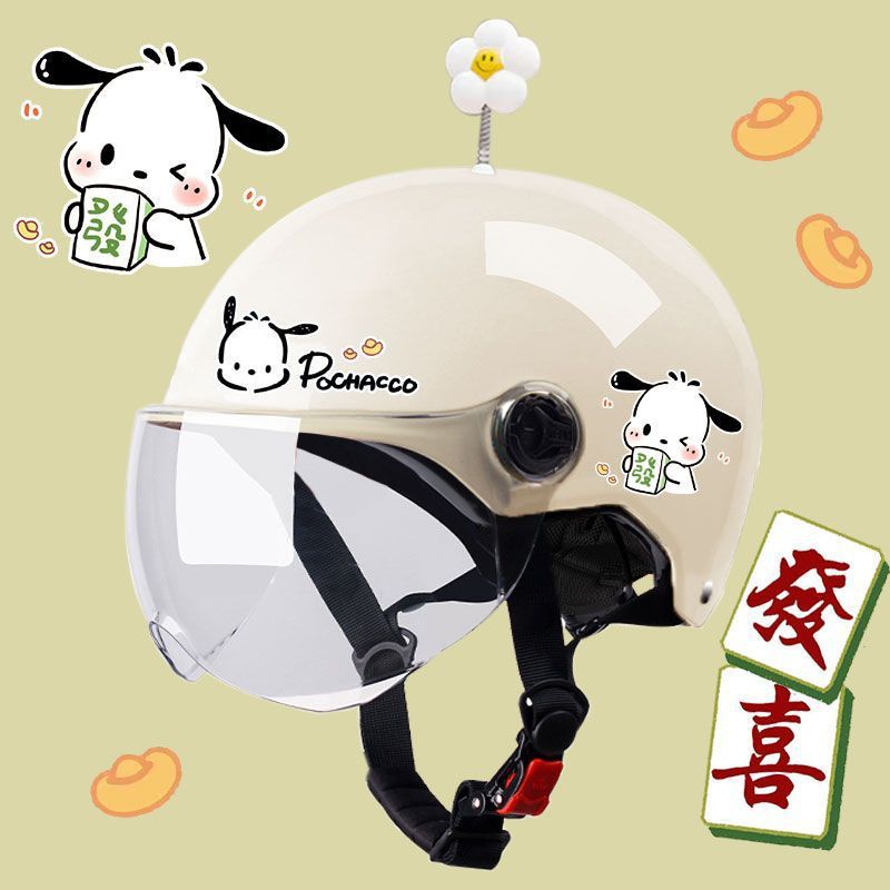 Fortune Dog A Transparent + Small Flowers
