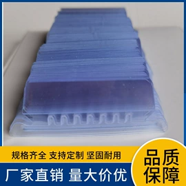 文件夹;文具配件;其他收纳用品