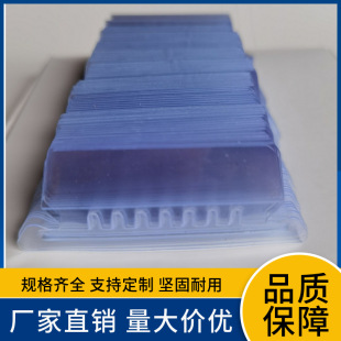 Transparent label holder