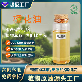 �Ȼ��ͳȻ����Ϳ�Ȼ��ͷ���޹���ͻ��yƷԭ�ϏS��ֱ�N�r������