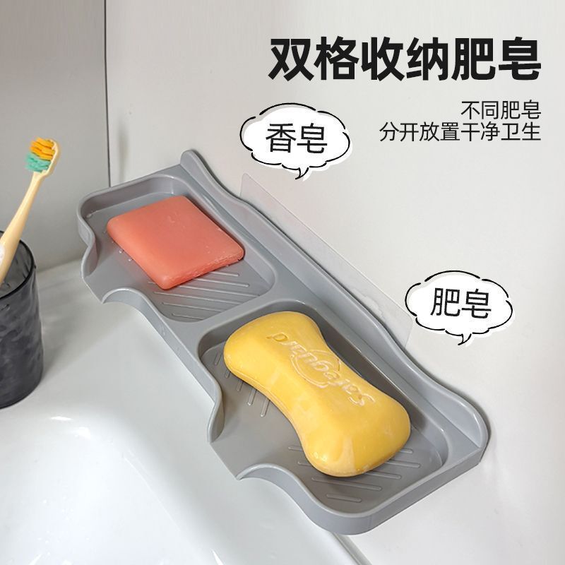 新款肥皂盒免打孔壁挂式双排浴室卫生间创意壁挂家用香皂盒沥水置|undefined