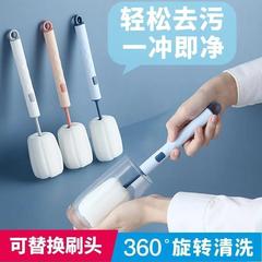 【様々なカップタイプに適用】長柄カップブラシ、カップ洗いグッズ、哺乳瓶、水カップ、魔法瓶洗浄ブラシ、スポンジ