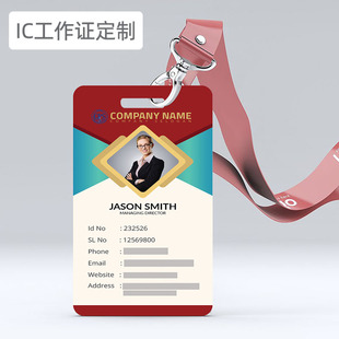 PVC����ӡˢ�W���C�T�����Б�ʽIC����չ�����녢չ�C�S��