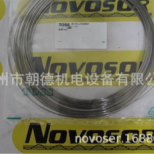 TOSS Heating Wire 27030007 Heating Resistor