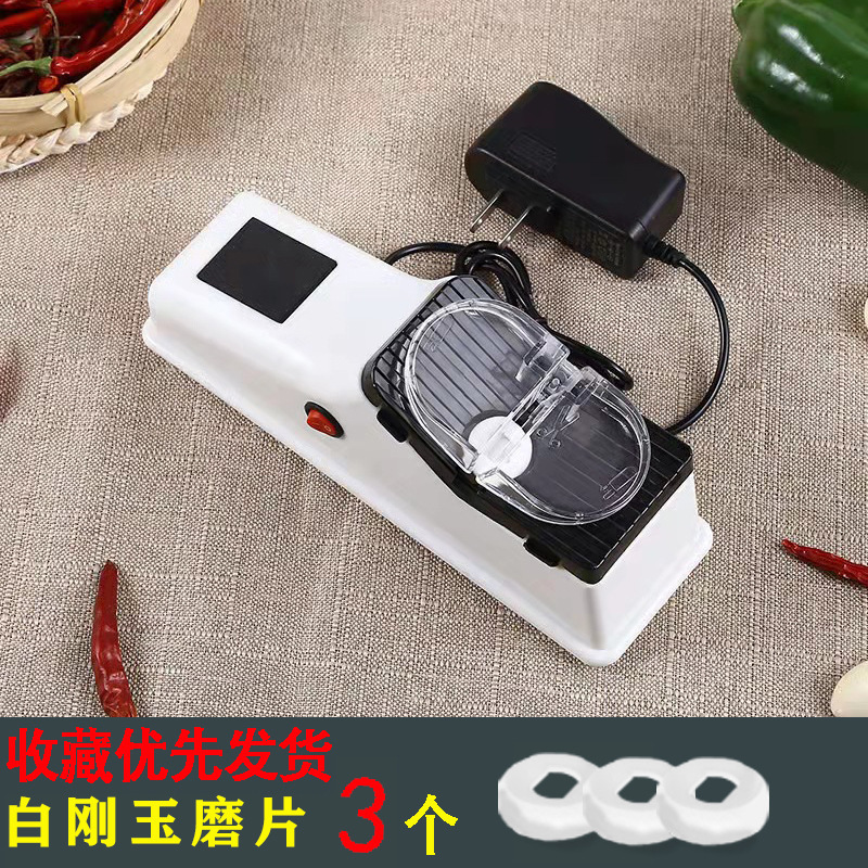 新型電動ナイフ研ぎ器 家庭用高速研ぎ石 キッチン多機能包丁研ぎ器 屋台用研ぎ器 卸売|undefined