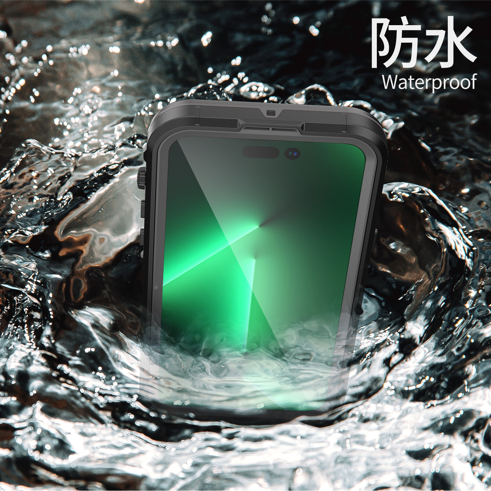 undefined