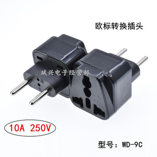 WD-9C�Ї��D�W���D�Q���^�Ж|,������,�W�˸���,�K�������D�Q���^