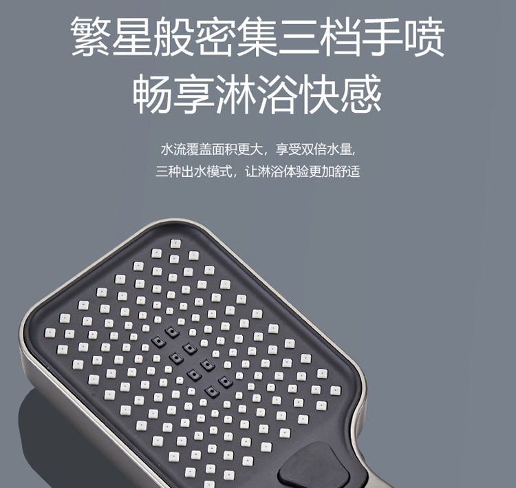 Shower head gun, grey waist spray set, household fine copper bathroom, constant temperature and pressure increase, bathroom, cold and hot shower head undefined