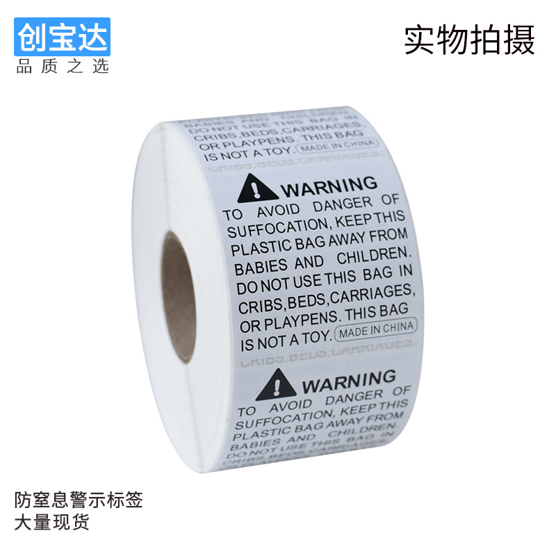 ����ѷ����Ϣ��ǩ ����Ϣ��ֽ PE����ֽ WARNING��ֽ ������ֽ