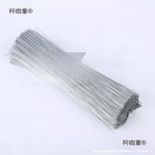�F�z���z24̖���B䓽�22���z30cm̖��\�F�z25���F�z�����F��̫��