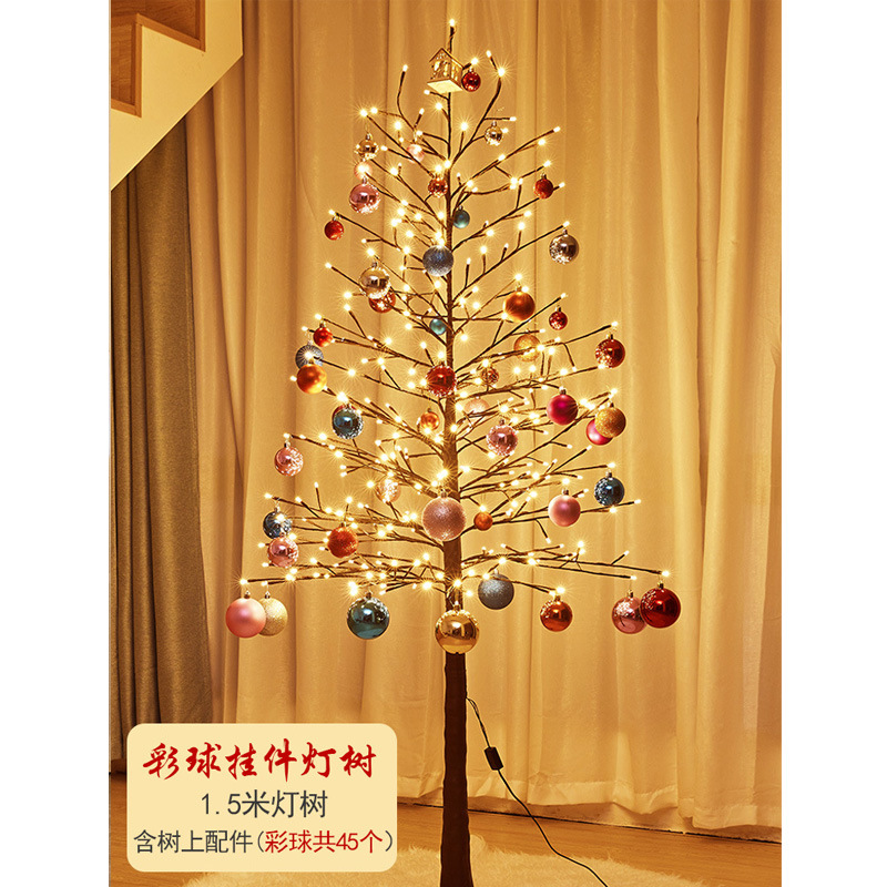 Transfronterizo árbol de Navidad Lámpara decorativa árbol LED Lámpara Luminosa Árbol cifrado simulación luminosa Navidad Año Nuevo decoración adornos