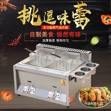 ȼըÔ[úըlըO䲻PP|C̫