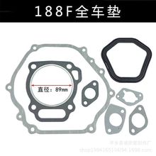 ΢���CĨ��C���͙C�l늙C���ȫ܇�|168F170F190Fȫ�׉|ƬGX160