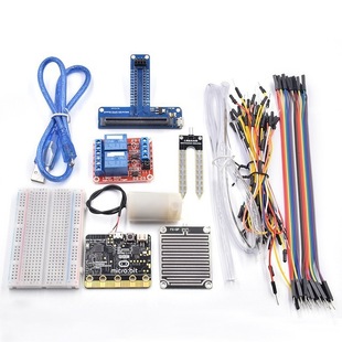 Microbit Automatic Watering Kit Water Pump Irrigation Watering Flower Module Soil Moisture Detection Automatic DIY Set