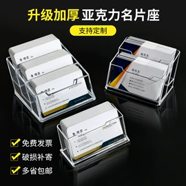 笔记本记事本;POP广告纸;笔袋