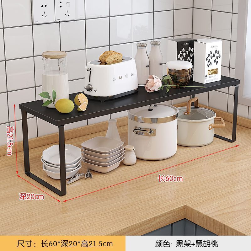キッチンカウンタートップ収納ラックデスクトップポットキャビネット層状パーティションボウルとディッシュ収納ラック二層木製|undefined
