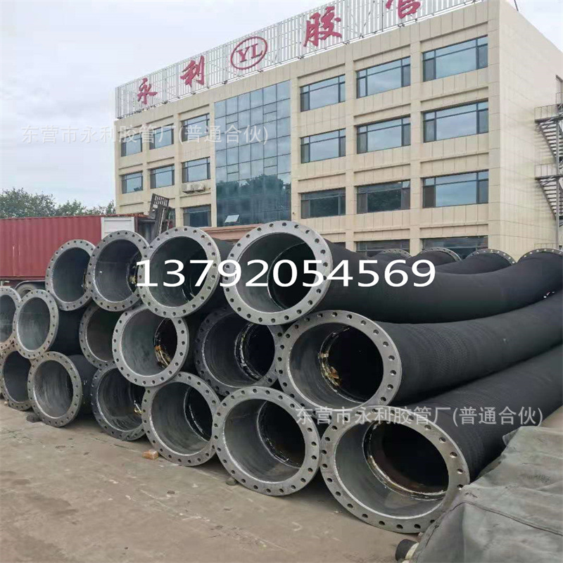大口径钢丝缠绕胶管两头法兰排吸胶管  油田专用高压输水胶管