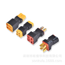 ���ݺ�ģ���^�D���^T XT60/EC3/EC5/XT90/XT30 for�K���늳�