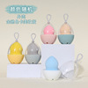 Factory direct selling beauty eggs wholesale independent packaging water droplets sloping dry and wet dual -use powder puff gourd color makeup egg powder