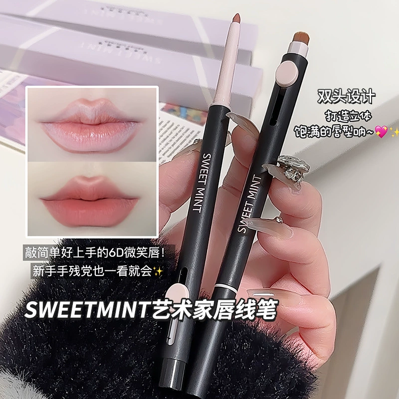 Карандаш для губ матовый двухсторонний SWEET MINT, контурирование, длительный эффект