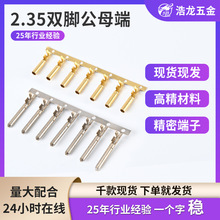 ����Դ���lֱ������Դ�A�ζ����~僽�늾��Ӿ���ˮ�T���B�ӹ�