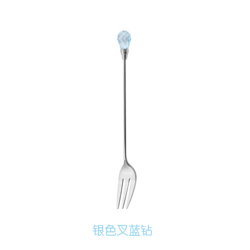 실버 블루 다이아몬드 포크
