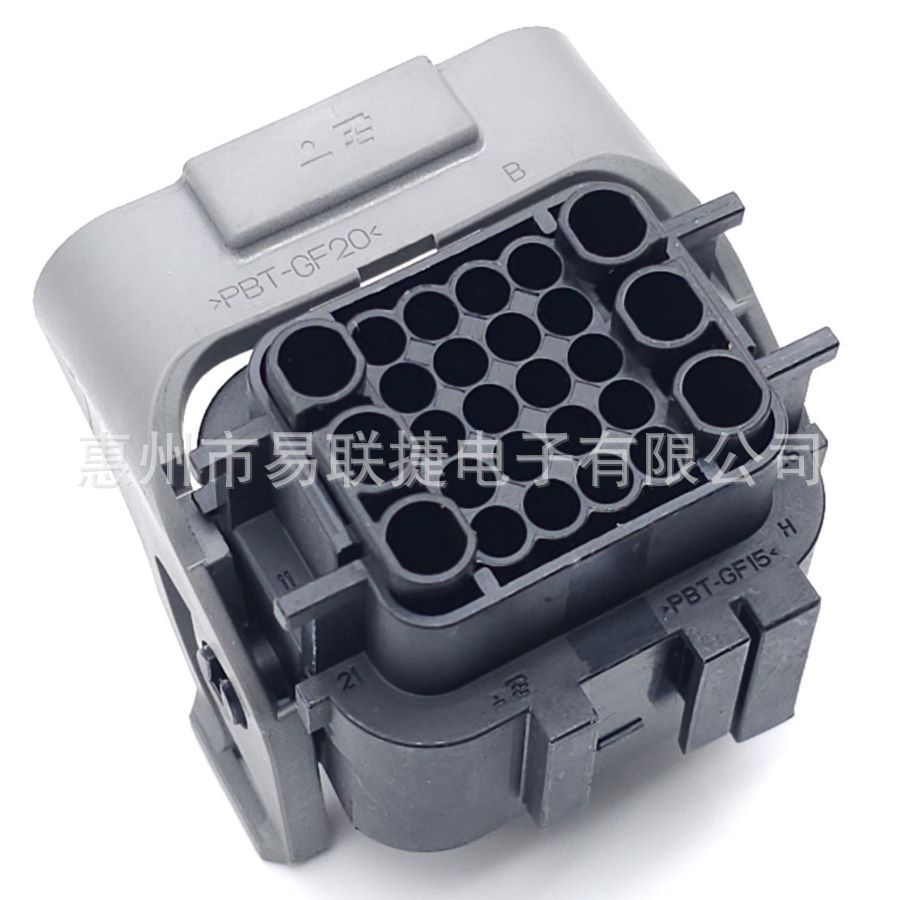 TE泰科连接器 1897009-2 13871931 汽车线束连接器-阿里巴巴