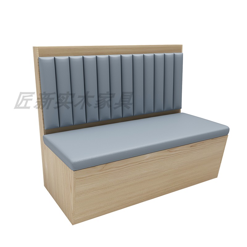 ★ ☆ Un asiento de tarjeta cuadrada / metro ★ ☆