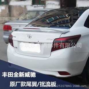 �m���2014-2022�����Yβ�����L��17-20������β�����b�o�p����