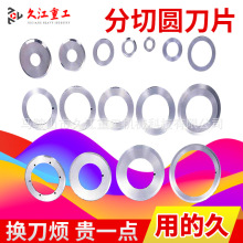 ЈAƬӷЙCƬԄ̨CƬF؛ֱlx