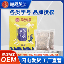 _ȥⰬݰŝԡ~_ș_ԡҺSl