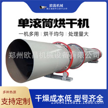 �DͲɳ�Ӻ�ɳ��əC�LͲʽ��������ú��β�V���I��əC���a��