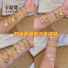 ����С�t������ɳ���朕r���p�ݸ߼���ɳ���i���ɳ���Ʒ���l