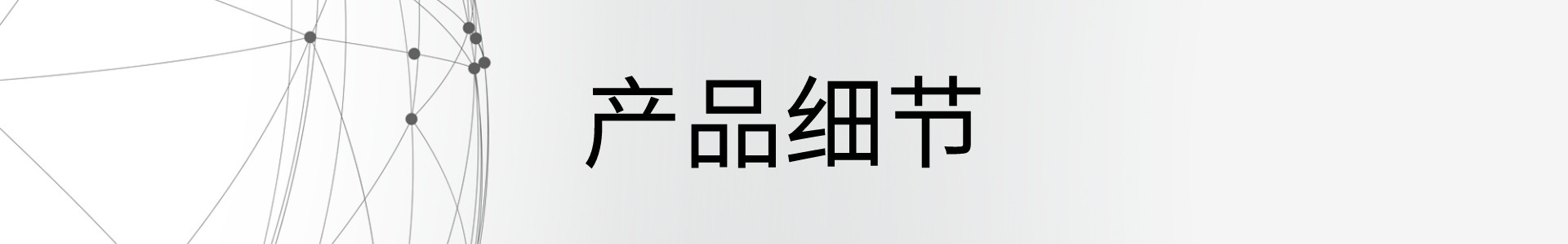 默认文件1587473446832