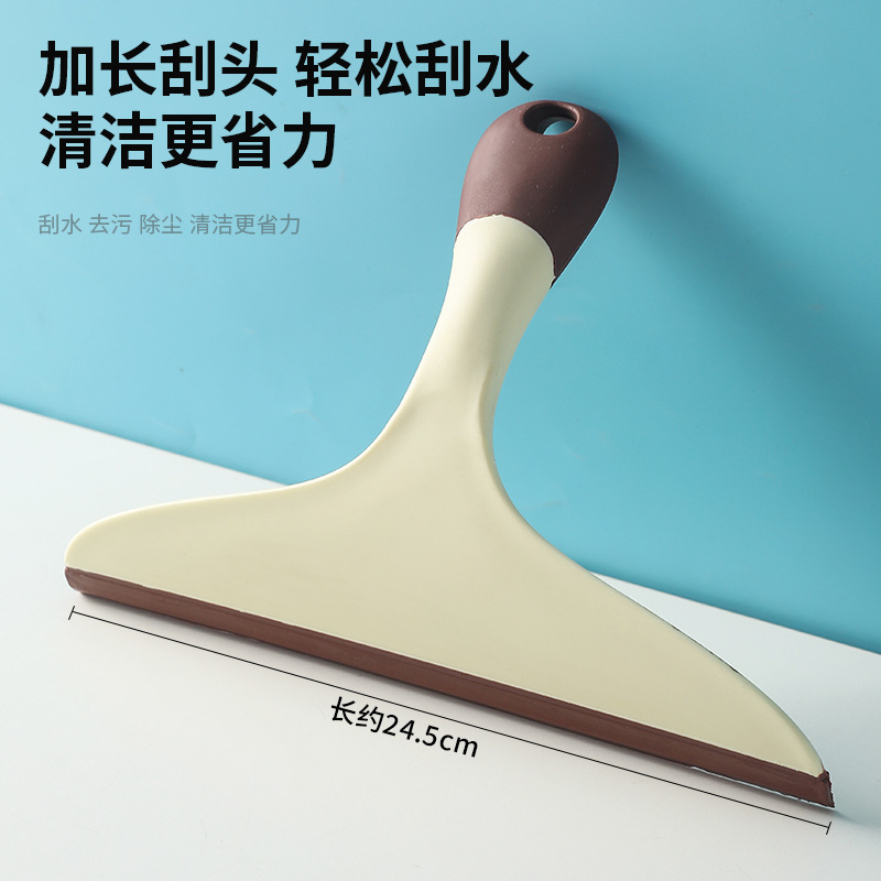 Restaurant Table Wiper, Bathroom Floor Soft Rubber Scraper, Commercial Glass Scraper, Household Window and Desktop Cleaning Scraper