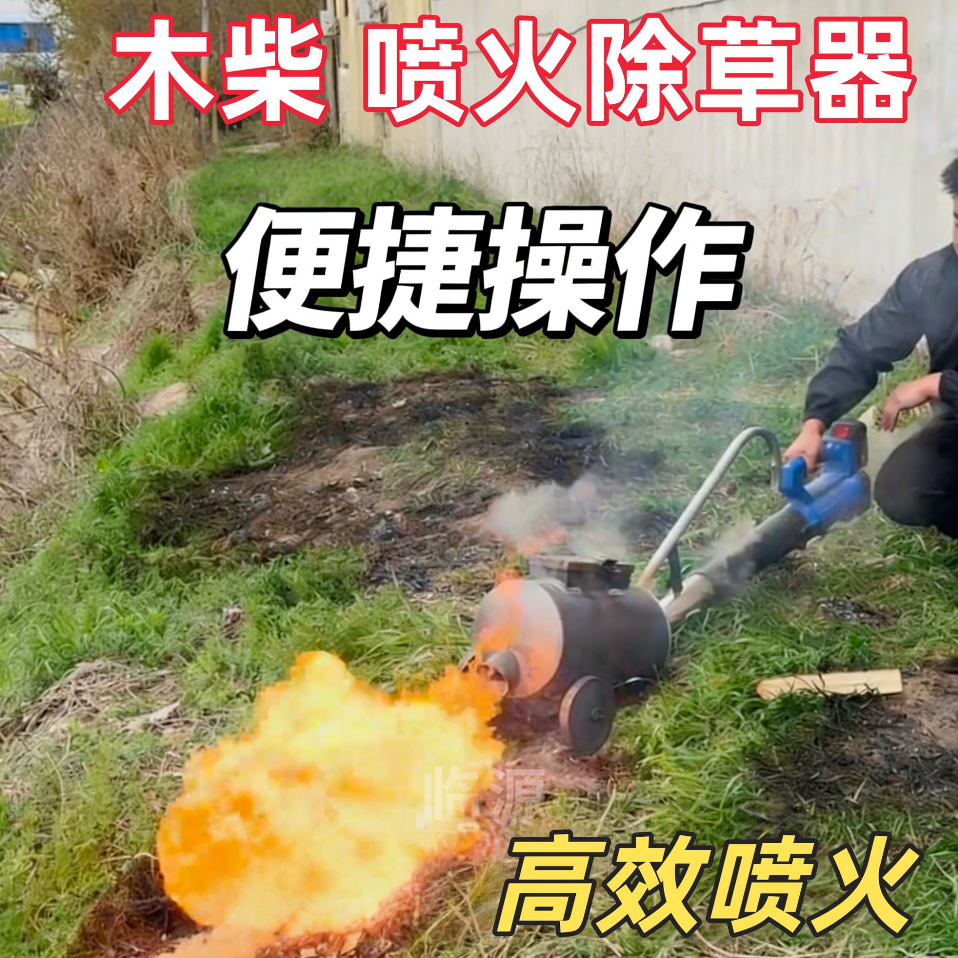微信图片_20260411104247_19_116
